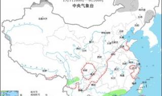 2023年三九天的起止时间