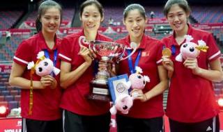 2019女排世界杯颁奖仪式
