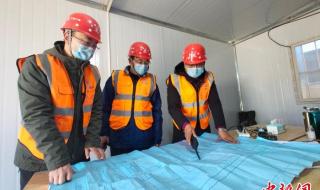 石家庄建设集中隔离点