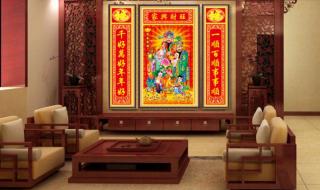 财神放在客厅哪里最好