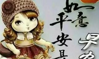 历史上的今天5月20日