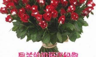 历史上的今天5月20日