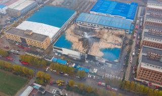 安阳凯信达商贸有限公司