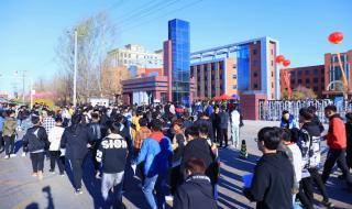 郑州交通职业技术学院