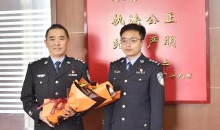 江苏警官学院2020招生简章