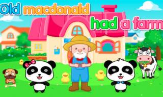 oldmacdonald中老年乐