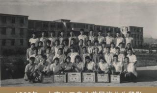 上海海洋大学百年校庆