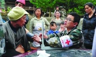 合肥可能发生9级地震吗