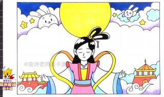 一年级中秋节手抄报画