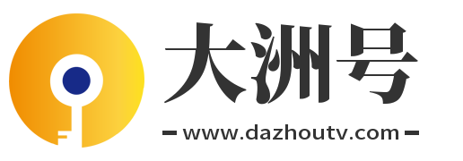 关注微信