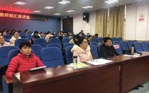 怎么写一年级语文教师工作总结表中的教学工作 音体美教研组工作总结