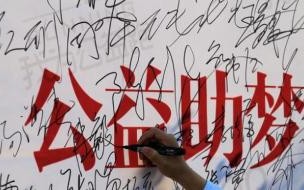 事业单位改革转企是私企还是国企 32个事业单位要转为企业