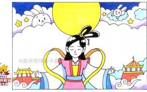 中秋节手抄报有证的 一年级中秋节手抄报画