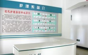 大庆医学高等专科学校以后能当牙医吗 大庆医学高等专科学校