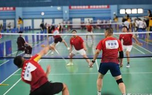 吉林省第十九届运动会高校组女子篮球排名 吉林省第十九届运动会开幕