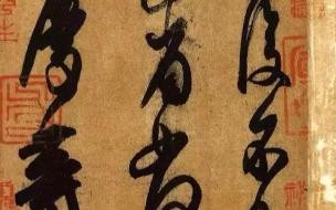 中减一笔是什么字 中字加一笔变成什么字