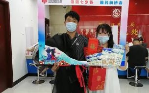 七夕发什么数字的红包 七夕红包发多少有意义