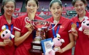 女排联赛颁奖仪式哪里有直播 2019女排世界杯颁奖仪式