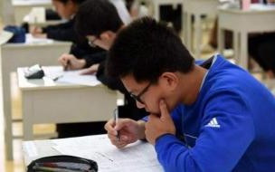 湖北教资考试需要准备什么 教资考试需要准备什么