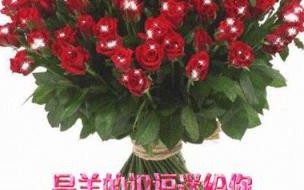 1927年5月20日日史称什么事变 历史上的今天5月20日