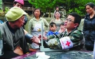 合肥瑶海区在地震带上吗 合肥可能发生9级地震吗